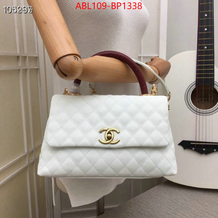 Chanel Bags(4A)-Handbag-,ID: BP1338,$: 109USD