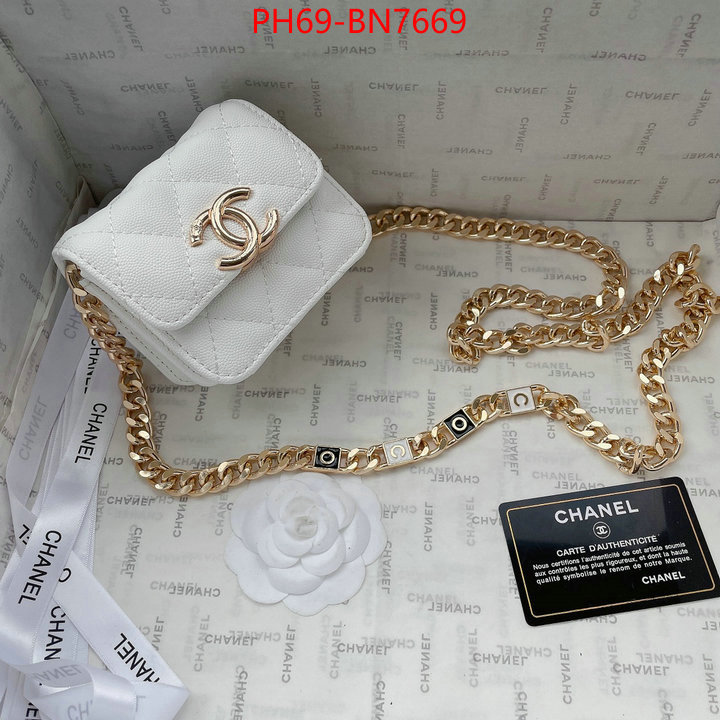 Chanel Bags(4A)-Diagonal-,ID: BN7669,$: 69USD