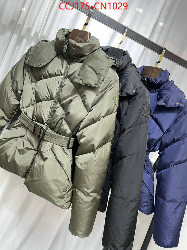 Down jacket Women-Moncler,where to buy the best replica , ID: CN1029,