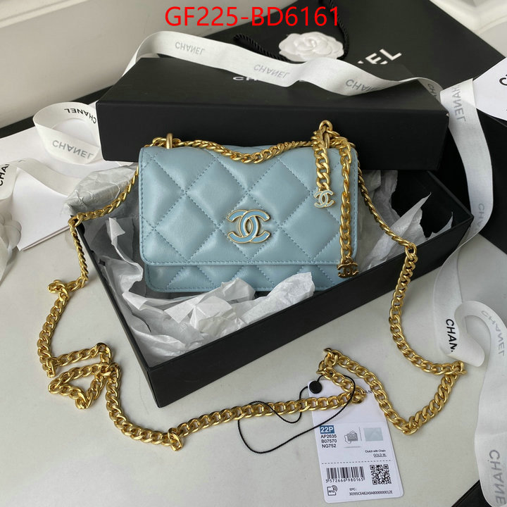 Chanel Bags(TOP)-Diagonal-,ID: BD6161,$: 225USD