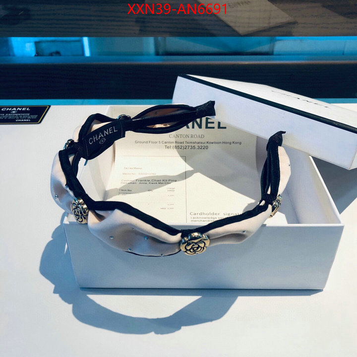 Hair band-Chanel,copy , ID: AN6691,$: 39USD