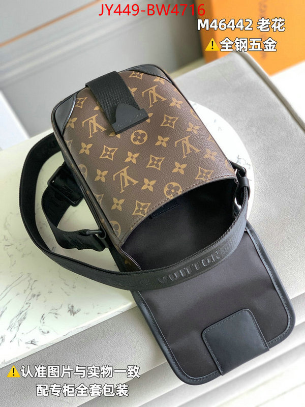 Dutyfree version LVGucci mirror quality-,ID: BW4716,$: 449USD