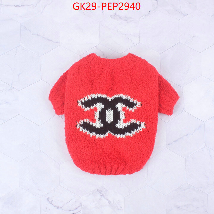 Pet Supplies-Chanel,buying replica , ID: PEP2985,$: 29USD