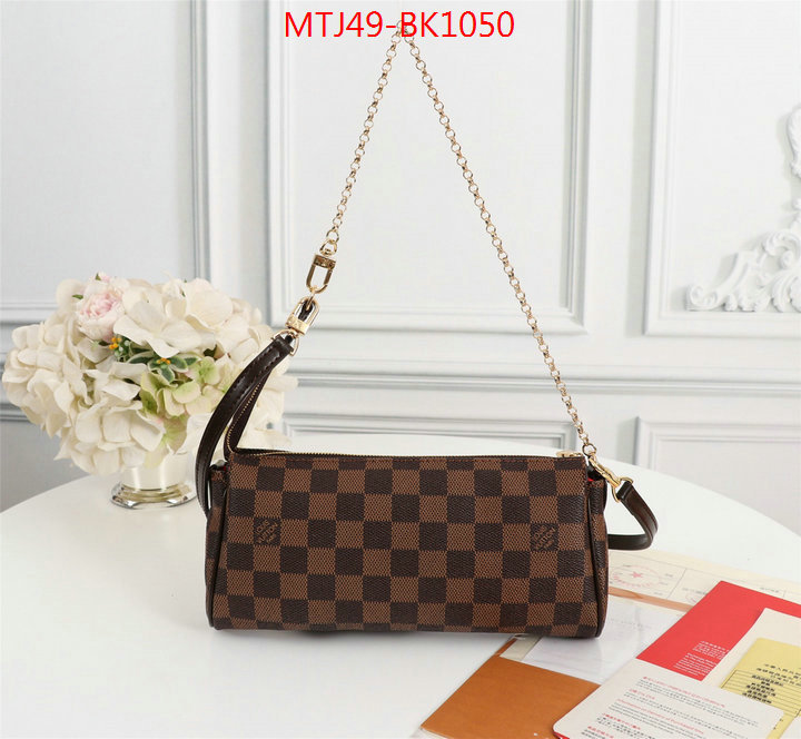 LV Bags(4A)-Pochette MTis Bag-Twist-,ID: BK1050,$:49USD