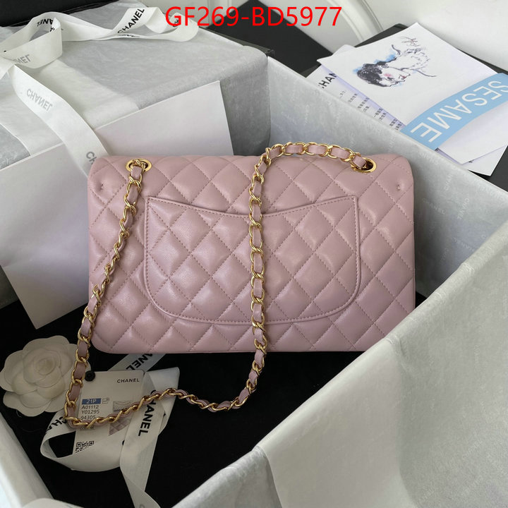 Chanel Bags(TOP)-Diagonal-,ID: BD5977,$: 269USD