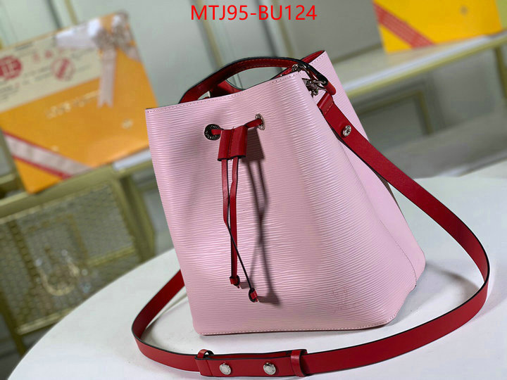 LV Bags(4A)-Nono-No Purse-Nano No-,replica wholesale ,ID: BU124,$: 95USD