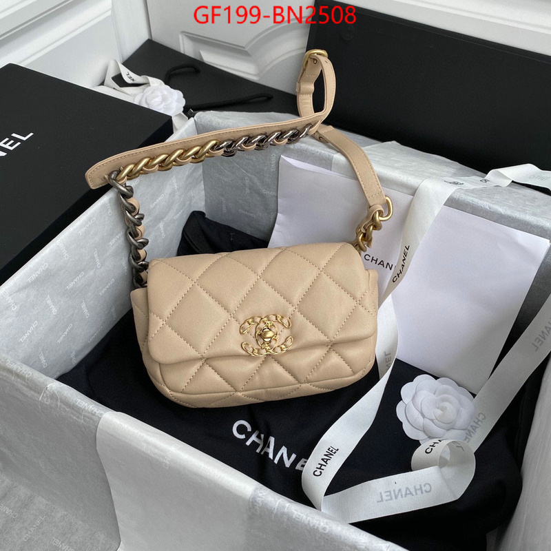 Chanel Bags(TOP)-Diagonal-,ID: BN2508,$: 199USD