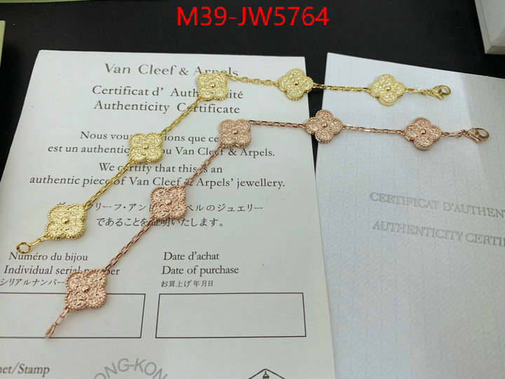 Jewelry-Van Cleef Arpels,buy cheap , ID: JW5764,$: 39USD