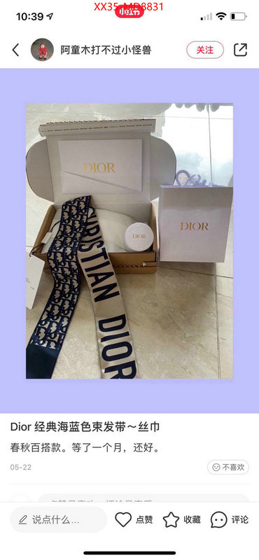 Scarf-Dior,replcia cheap from china , ID: MD8831,$: 35USD