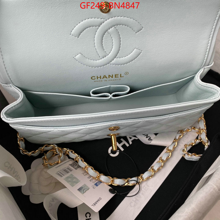 Chanel Bags(TOP)-Diagonal-,ID: BN4847,$: 249USD