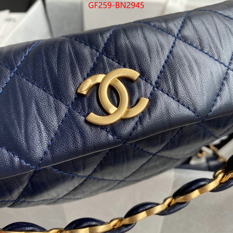 Chanel Bags(TOP)-Diagonal-,ID: BN2945,$: 259USD