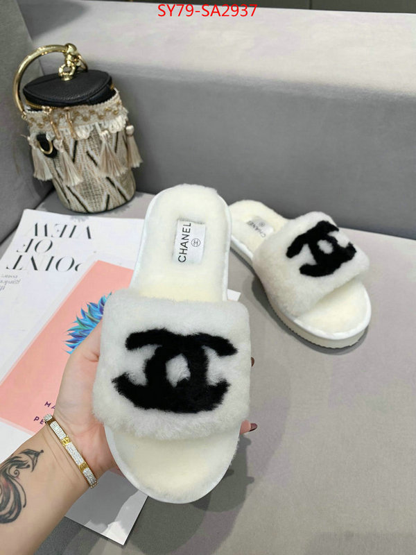 Women Shoes-LV,luxury fake , ID:SA2937,$: 79USD