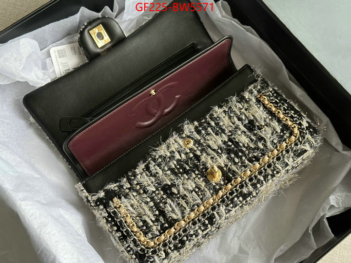 Chanel Bags(TOP)-Diagonal-,ID: BW5571,$: 225USD