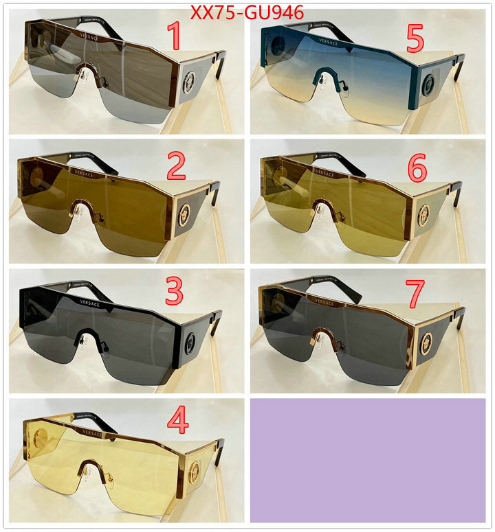 Glasses-Versace,practical and versatile replica designer , ID: GU946,$: 75USD