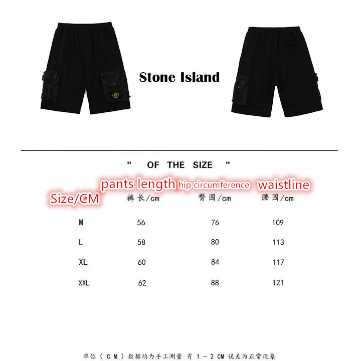 Clothing-Stone Island,buy online , ID: CE3225,$: 55USD