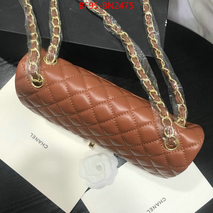 Chanel Bags(4A)-Diagonal-,ID: BN2475,$: 95USD