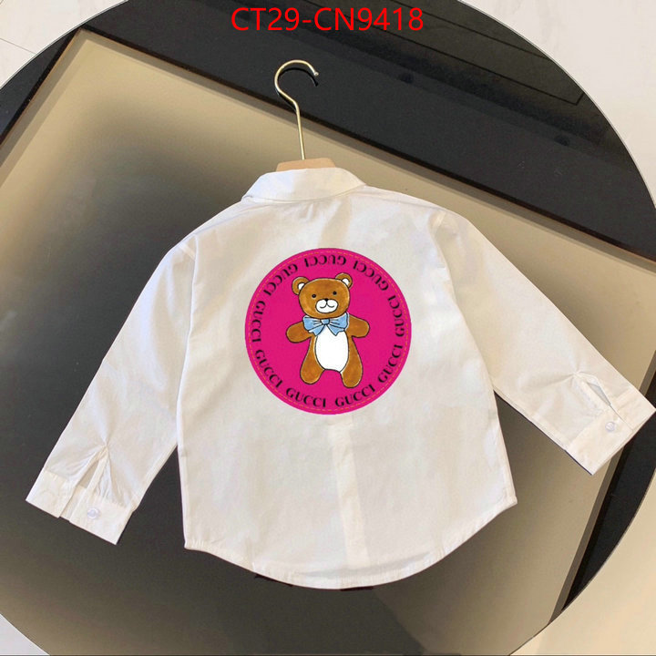 Kids clothing-Gucci,luxury , ID: CN9418,$: 29USD