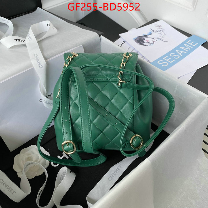 Chanel Bags(TOP)-Backpack-,ID: BD5952,$: 255USD
