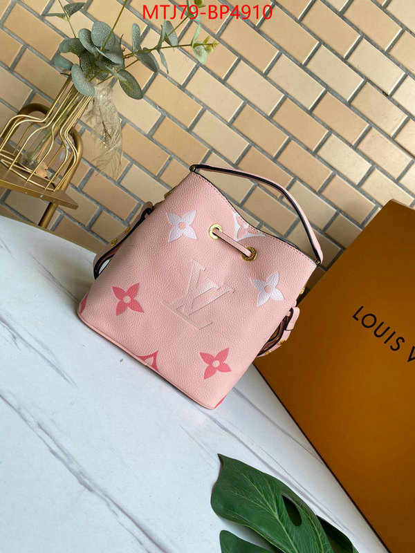 LV Bags(4A)-Nono-No Purse-Nano No-,best wholesale replica ,ID: BP4910,$: 79USD