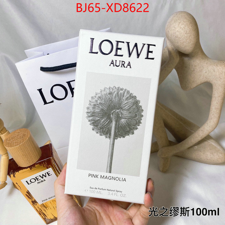 Perfume-Loewe,aaaaa replica , ID: XD8622,$: 65USD