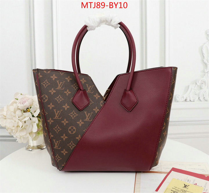 LV Bags(4A)-Handbag Collection-,ID: BY10,