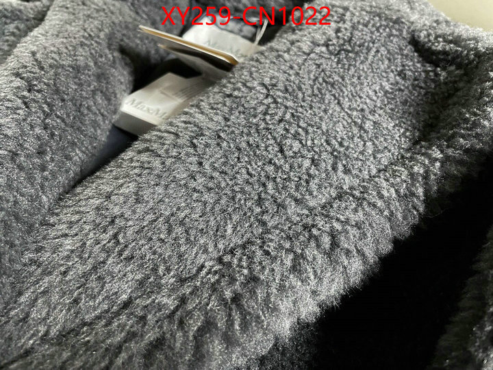 Down jacket Women-MaxMara,find replica , ID: CN1022,$: 259USD