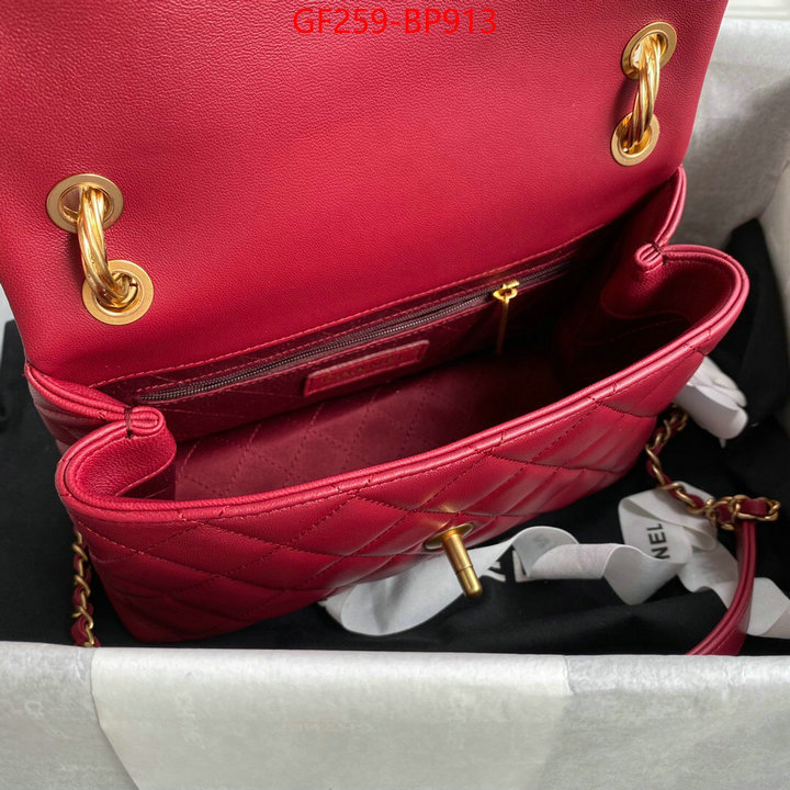 Chanel Bags(TOP)-Diagonal-,ID: BP913,