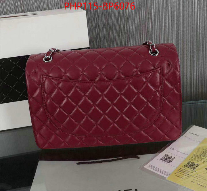 Chanel Bags(4A)-Diagonal-,ID: BP6076,$: 115USD