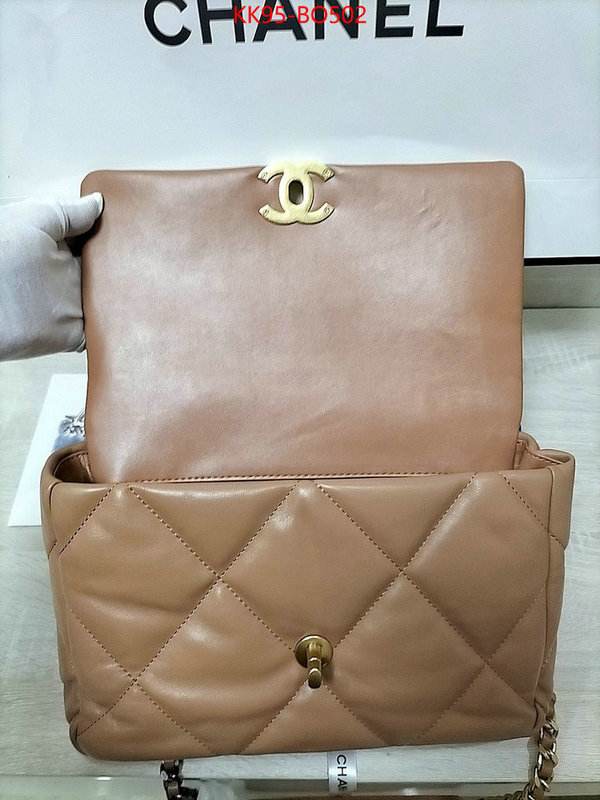 Chanel Bags(4A)-Diagonal-,ID: BO502,$: 95USD