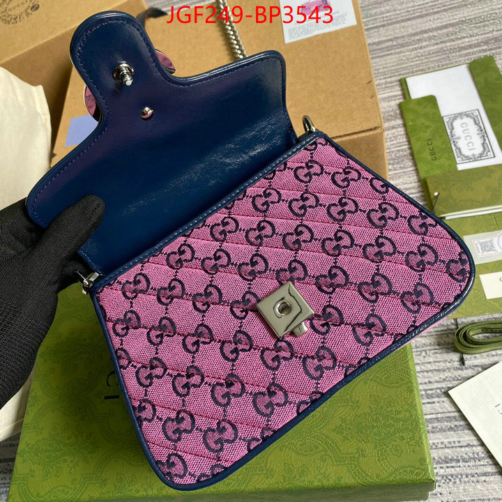 Gucci Bags(TOP)-Marmont,sale outlet online ,ID: BP3543,$: 249USD