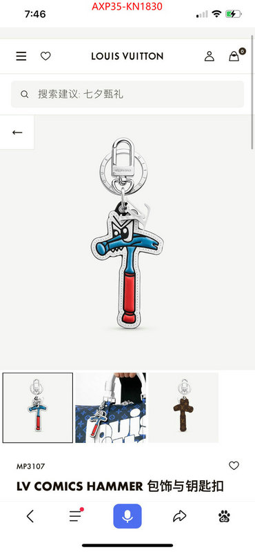 Key pendant-LV,aaaaa+ replica , ID: KN1830,$: 35USD