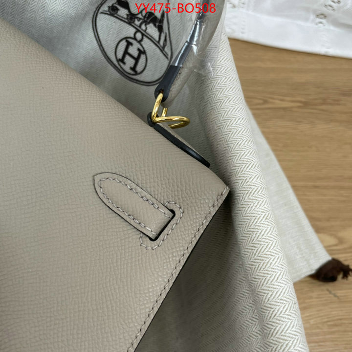 Hermes Bags(TOP)-Kelly-,aaaaa+ quality replica ,ID: BO508,$: 475USD