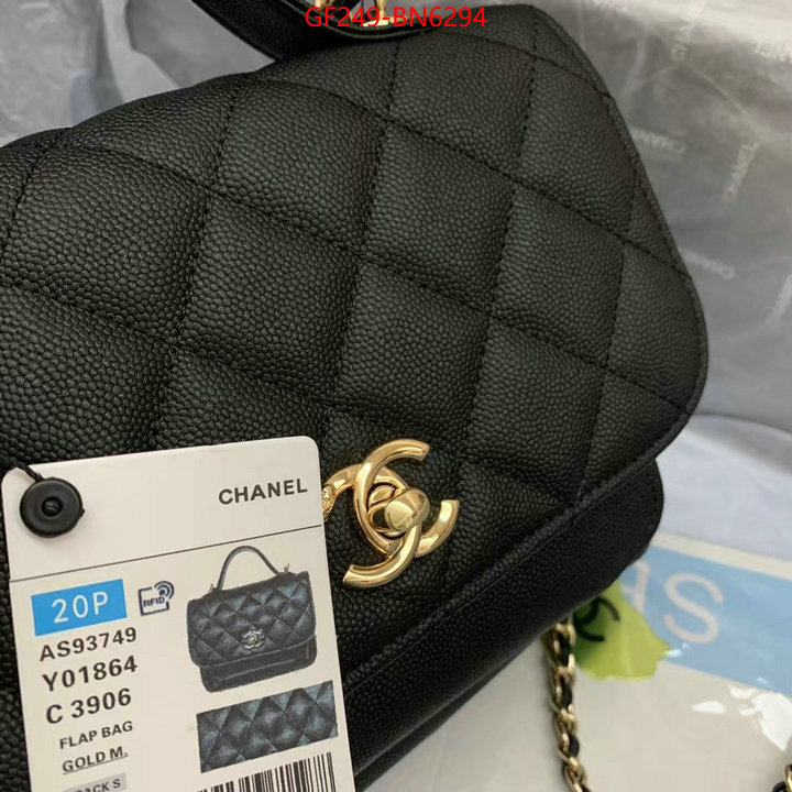 Chanel Bags(TOP)-Diagonal-,ID: BN6294,