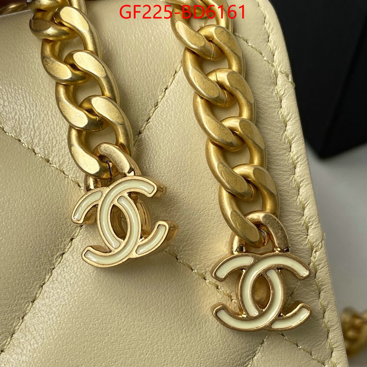 Chanel Bags(TOP)-Diagonal-,ID: BD6161,$: 225USD