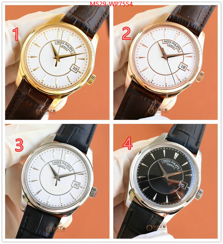 Watch (TOP)-Ptek Ph1ippe,top designer replica , ID: WP7554,$: 529USD