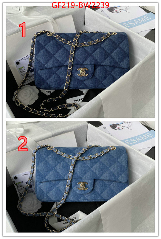 Chanel Bags(TOP)-Diagonal-,ID: BW2239,$: 219USD