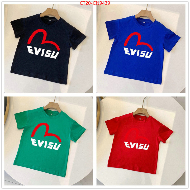 Kids clothing-Other,best capucines replica , ID: CN9439,$: 20USD