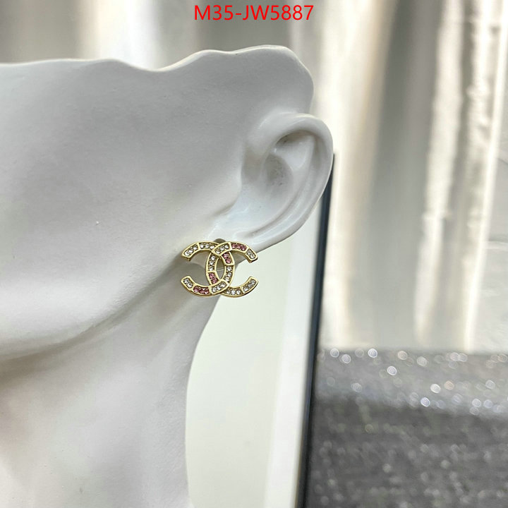 Jewelry-Chanel,2023 replica , ID: JW5887,$: 35USD