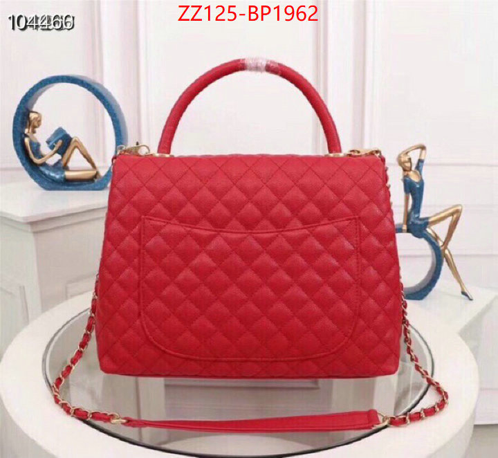 Chanel Bags(4A)-Handbag-,ID: BP1962,$: 125USD