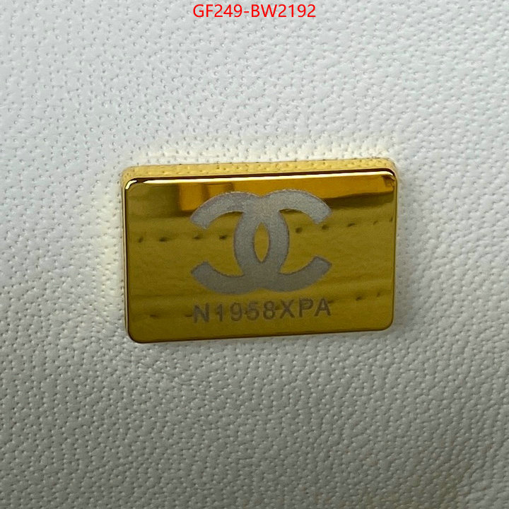 Chanel Bags(TOP)-Diagonal-,ID: BW2192,$: 249USD