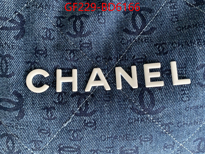 Chanel Bags(TOP)-Handbag-,ID: BD6166,$: 229USD