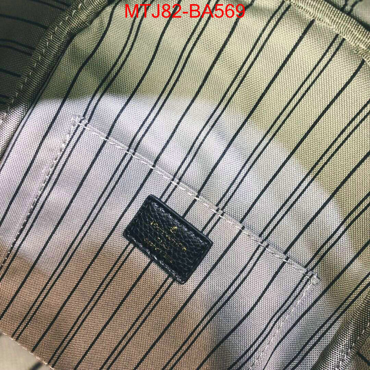 LV Bags(4A)-Backpack-,the best ,ID: BA569,$: 82USD