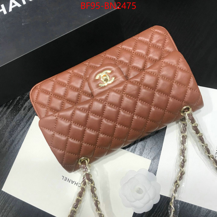 Chanel Bags(4A)-Diagonal-,ID: BN2475,$: 95USD