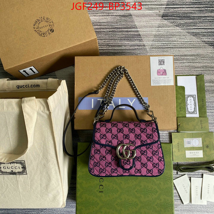 Gucci Bags(TOP)-Marmont,sale outlet online ,ID: BP3543,$: 249USD