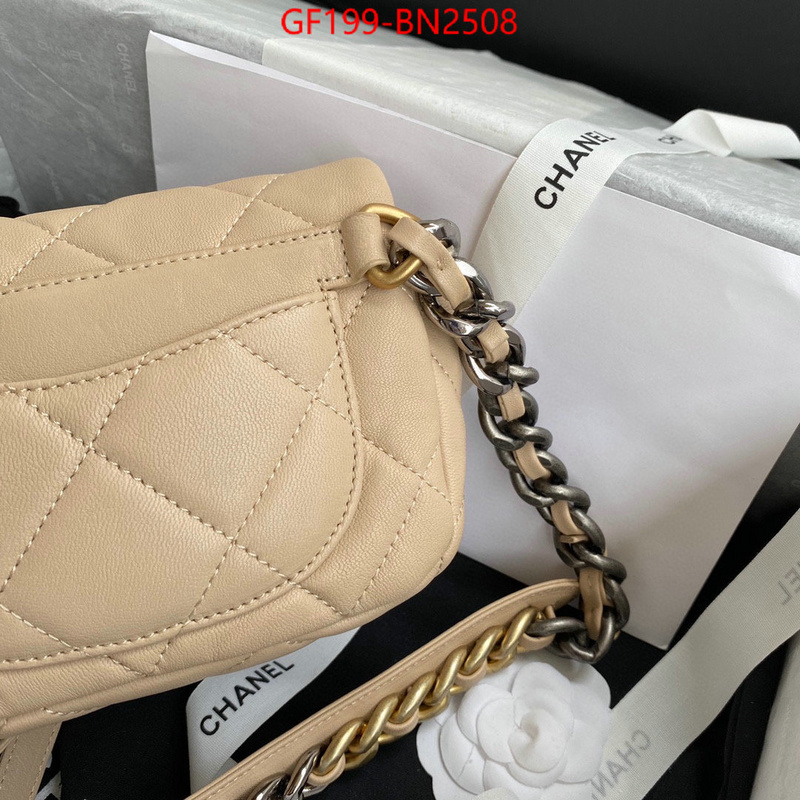 Chanel Bags(TOP)-Diagonal-,ID: BN2508,$: 199USD