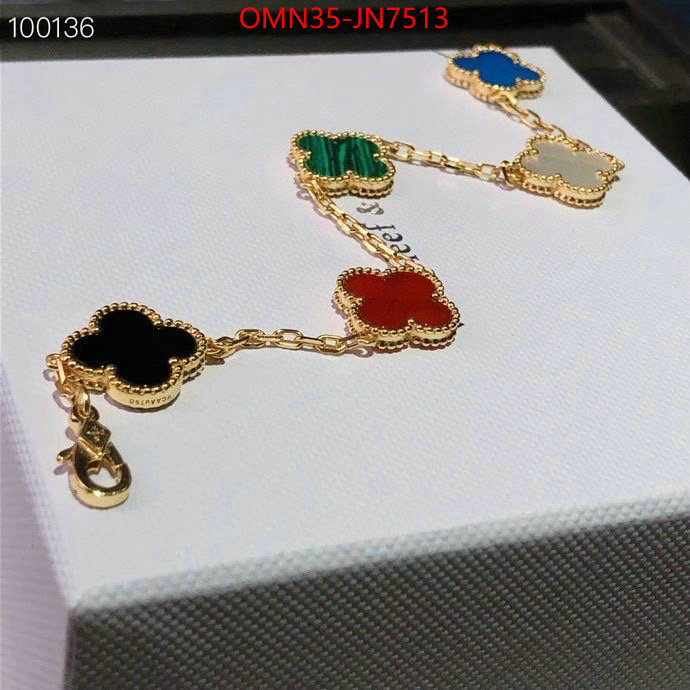 Jewelry-Van Cleef Arpels,replica 1:1 ,ID: JN7513,$: 35USD