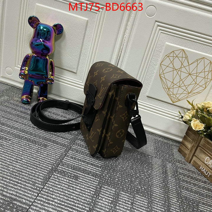 LV Bags(4A)-Pochette MTis Bag-Twist-,top quality website ,ID: BD6663,$: 75USD