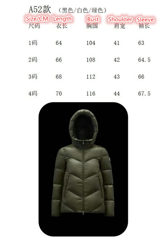 Down jacket Women-Moncler,2023 aaaaa replica 1st copy , ID: CO245,$: 159USD