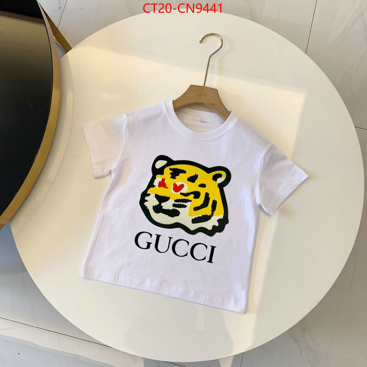 Kids clothing-Gucci,perfect replica , ID: CN9441,$: 20USD