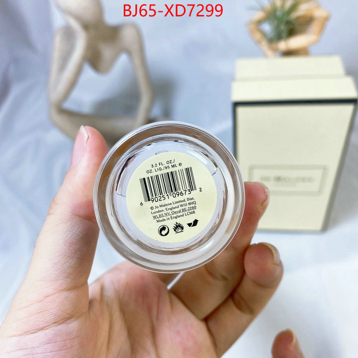 Perfume-Jo Malone,buy sell , ID: XD7299,$: 65USD